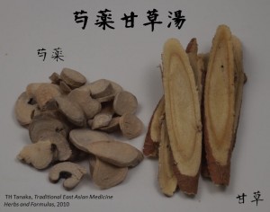 Shakuyakukanzoto Peony and Licorice Decoction